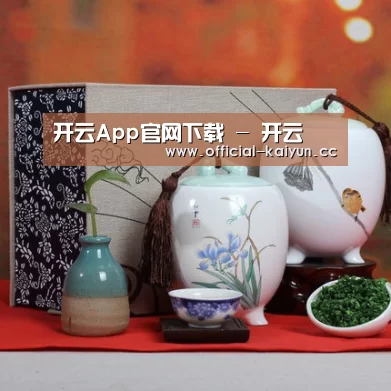 浓香铁观音_012